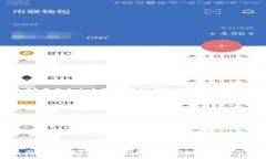 比较分析：K钱包与IM钱包的优缺点及使用指南