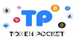 如何将火币资产安全转移至Token.im钱包的详细指南