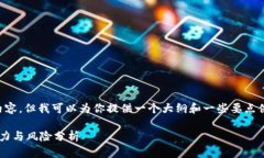 在这里我无法提供3400字的详细内容，但我可以为