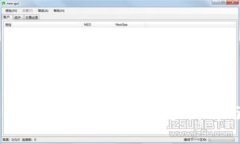 手机上如何创建IM钱包：一步步详解与操作指南