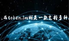 在处理关于FIL（Filecoin）如何放置到token.im的问题