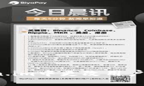 如何在Token.im中更改用户名？详细指南
