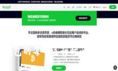 Token.im钱包的每日运行时间及最佳使用指南
