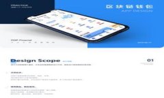 IM 2.0钱包切换指南：轻松管理您的数字资产