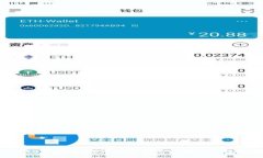 福州OCC虚拟币：探索数字货币的未来与投资机会
