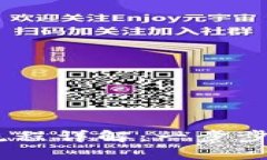 IM钱包提币流程详解：一步步教你轻松提币
