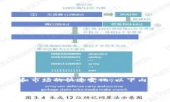 注意：由于观点的多样性和市场的快速变化，以