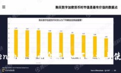 imToken的平台币介绍：如何投资与使用指南