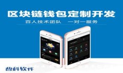 深入了解RNG虚拟币：投资前景、交易平台与未来