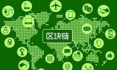 Token.im在杭州吗？在探讨Token.im是否位于杭州之前