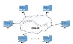 熊猫直播虚拟币：全面解析与市场前景