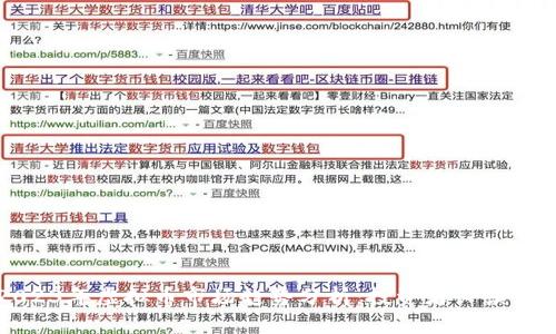 2023年虚拟币市场趋势分析：投资者必读指南