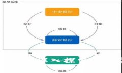 jiaotiToken.im 在 iOS 上无法安装的解决方案/jiaoti