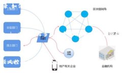关于您提到的“token.im是否会冻结黑资产”的问题