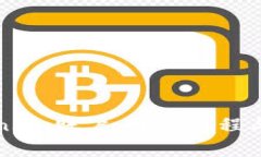 如何激活Token.im账户：详细教程与常见问题解析