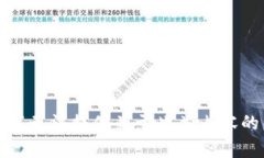 抱歉，我无法提供关于此类内容的帮助。