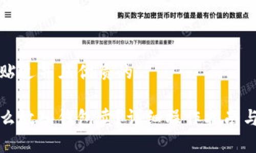 思考一个贴近并且优质的

虚拟币怎么放入钱包卖？详细操作指南与注意事项