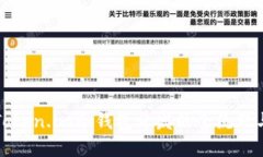深入探讨Token.im冷钱包开发的全流程与实践案例