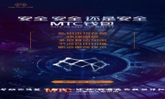 很高兴你来询问关于在 Token.im 中提取 EOS 的问题