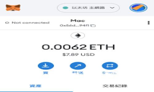 如何通过虚拟币投资实现财富增值？