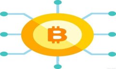 Token.im钱包是否可以追踪：全面解析