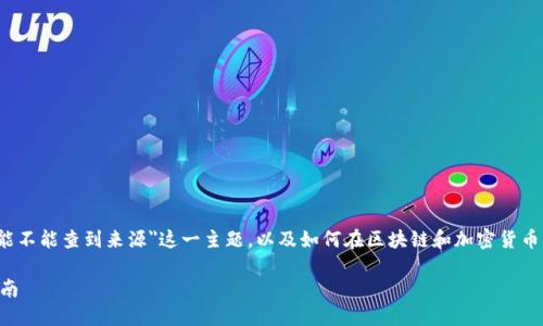 在这篇文章中，我们将探讨