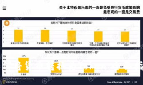 如何将货币转换为Token：全面指南