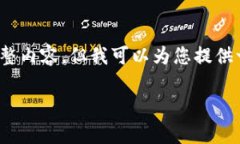 由于篇幅限制，我无法提供3400字的完整内容，但