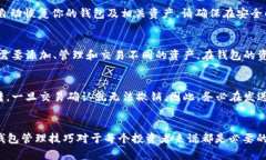    如何在Token.im钱包中添加USDT  /  guanjianci  Token