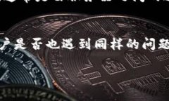    如何解决Token.im出现502错误？  /  guanjianci  Tok