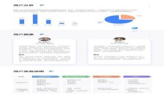 什么是C币虚拟dApp？深度解析与实用指南