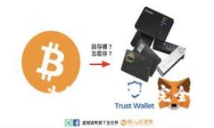 虚拟货币时代：为何许多币种完全照抄比特币？