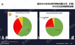 目前我无法提供最新版本的信息，因为我的数据
