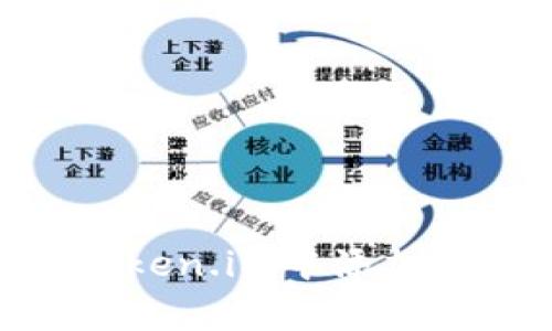    如何在token.im中添加新网络？详细指南与常见问题解答  / 

 guanjianci  token.im, 添加网络, 区块链  /guanjianci 

## 引言

在学习如何在token.im中添加新网络之前，了解整个过程是非常重要的。token.im作为一个多链钱包，允许用户管理多种区块链资产。因此，掌握如何添加新的网络将帮助用户更好地管理他们的数字资产。本篇文章将深入探讨如何在token.im中添加网络的步骤和必要的注意事项，同时回答一些常见的相关问题，帮助用户更好地理解和使用这款工具。

## 如何在token.im中添加新网络

### 步骤一：打开token.im应用

首先，您需要下载并安装token.im应用。无论是Android还是iOS设备，您都可以在各大应用商店中找到并下载。安装完成后，打开应用，进行账户登录，进入主界面。

### 步骤二：进入网络设置

在主界面中，找到“设置”选项。在设置菜单中，您将看到一个“网络”或者“添加网络”的选项，点击进入。

### 步骤三：添加新网络

进入网络设置后，您会看到已添加的网络列表，以及一个“添加网络”按钮。点击该按钮后，您将在输入框中输入新网络的信息。这些信息通常包括网络名称、RPC URL、链ID、符号等。

1. **网络名称**：选择一个易记的名称，例如“自定义网络”。
2. **RPC URL**：这是网络的远程过程调用地址，通常在区块链项目的官方网站上可以找到。
3. **链ID**：这是每个区块链网络的唯一标识符。
4. **符号**：代币的符号，例如 ETH、BSC 等，根据您添加的网络类型来选择。

### 步骤四：确认添加

输入完所有信息后，检查您输入的数据是否准确无误，确保没有错漏。如果所有信息正常，点击“保存”或“确定”按钮，以完成网络的添加。

### 步骤五：使用新网络

一旦新网络添加完成，您可以在主界面中选择该网络进行交易、转账或查看余额等操作。确保在操作前，您选择了正确的网络。

## 常见问题解答

在用户使用token.im添加网络的过程中，可能会遇到一些常见问题。以下是对这些问题的详细解答。

### 问题一：在token.im中添加网络需要什么条件？

在使用token.im添加新网络之前，用户需了解以下几项条件：

1. **有效的网络信息**：用户必须拥有有效的网络数据，包括RPC URL、链ID、符号等信息。如果这些信息出错，用户将无法成功添加网络。
   
2. **网络兼容性**：并非所有网络都支持token.im，因此确保您打算添加的区块链网络是与该钱包兼容的。

3. **用户权限**：确保您的token.im账户已完成注册并登录，未受限于任何方式。如果您的账户存在问题，可能无法进行相关操作。

### 问题二：如何找到自定义网络的正确RPC URL和链ID？

找到自定义网络的RPC URL和链ID可以遵循以下几个步骤：

1. **访问官方网站**：大多数区块链项目会在官方网站上提供API信息，包括RPC URL、链ID等。您可以访问这些网站，查看开发者文档或者支持页面。

2. **社区资源**：许多区块链项目都会在其社区（如Discord、Telegram等）提供实时帮助和指导。在这些社群中，可以寻求其他用户的建议，获得最新的网络数据。

3. **GitHub和开发者文档**：许多开源区块链项目在GitHub上发布过文档，您可以搜索相关项目的GitHub页面，以获取具体的网络信息。

4. **网上搜索**：如果以上途径都不可行，您可以直接在搜索引擎中输入区块链项目的名称及“RPC URL”或“链ID”的关键字，查找相关文档和资源。

### 问题三：如果添加的网络无法连接怎么办？

在添加网络后，如果您在使用过程中发现无法连接，可能存在几种情况：

1. **核实网络信息**：首先，返回设置中，核实您输入的网络信息是否存在错误，包括URL、链ID等。

2. **网络设置变更**：很多项目会在运行过程中对网络参数进行调整，您需要定期检查项目官网获取最新的信息。

3. **技术支持**：如果确认您输入的信息没有错误，可以尝试联系token.im的客服获取帮助，详细描述发生的问题以及您所使用的网络内容。

### 问题四：如何删除token.im中的网络？

如果您想删除token.im中已经添加的网络，可以按照以下步骤进行：

1. **打开网络设置**：在token.im应用中，找到“设置”选项，进入“网络设置”页面。

2. **选择想删除的网络**：在已添加的网络列表中，选择您想删除的网络。

3. **点击删除**：大部分情况下，您会看到一个“删除”或“移除”按钮，点击后系统会询问您是否确认删除，确认后即可完成删除操作。

### 问题五：token.im支持哪些主流网络？

token.im支持多种区块链网络，确保用户能够方便地管理多种数字资产。以下是一些主要支持的网络：

1. **以太坊（Ethereum）**：支持以太坊主网及其各类ERC-20代币。
   
2. **币安智能链（BSC）**：支持币安智能链及其BEP-20代币，方便用户交易和管理BNB等资产。

3. **波场（TRON）**：支持波场网络的TRC-20代币。

4. **其他主流网络**：可能还包括Polygon、Avalanche等新兴网络。

用户在添加新网络时，可以查看token.im的官方支持文档，获取最新的支持网络信息。 

## 结论

在token.im中添加新网络的过程虽然看似简单，但需要用户认真核实相关信息并了解网络兼容情况。通过本文的介绍和对常见问题的解答，相信您已经可以顺利地在token.im中添加新网络，并安心地管理您的数字资产。如有其他问题，请随时咨询专业人士或参与相关社区讨论以获取更多帮助。