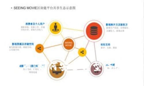告别虚拟币：如何安全转型传统投资方式