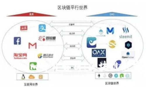 何斌Token.im身价解析：区块链财富新机遇