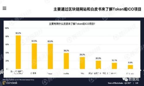 揭秘虚拟币网页挖矿：如何在家中轻松赚取加密货币