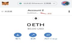 b class=＂title＂如何将中币转账到Imtoken钱包？详细