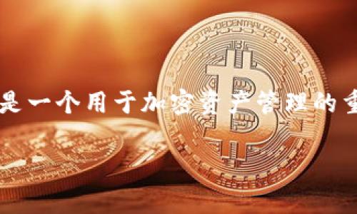 在这种情况下，