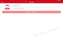 “token.im”可以被理解为一个域名，通常用于表示