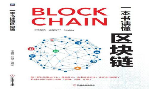 ODE币：虚拟货币的前沿探索与投资机会