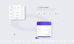 Token.im 空投币：如何获取、存储和交易技巧指南