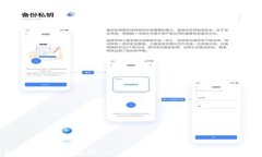 imToken EOS 钱包映射教程 - 一步步教你如何创建与