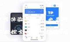 如何解决token.im超时问题：详细指南与常见问题解