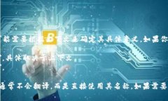 ＂token.im＂ 并不是一个常见的短语或词汇，因此