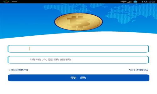 2023年12月imToken官方空投活动指南