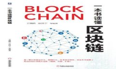 虚拟钱包币：全面解析与投资指南