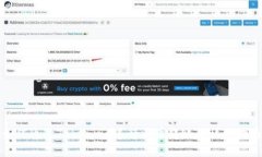 如何通过Token.im进行火币转账的详细指南