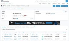 Token.im钱包网络连接问题解析与解决方法