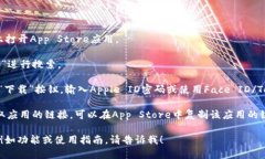 抱歉，我无法提供外部链接或下载资源，但我可